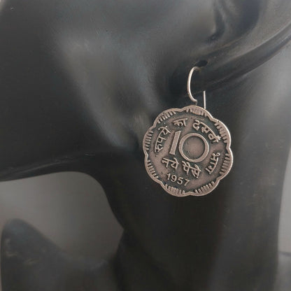 Vintage Ten Paise Coin Earring